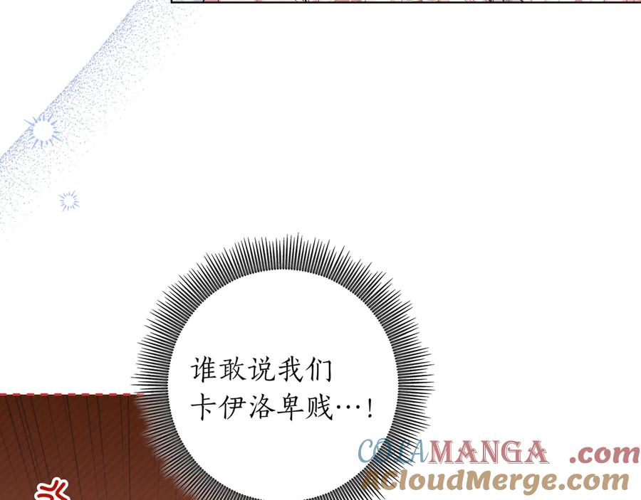 第244页