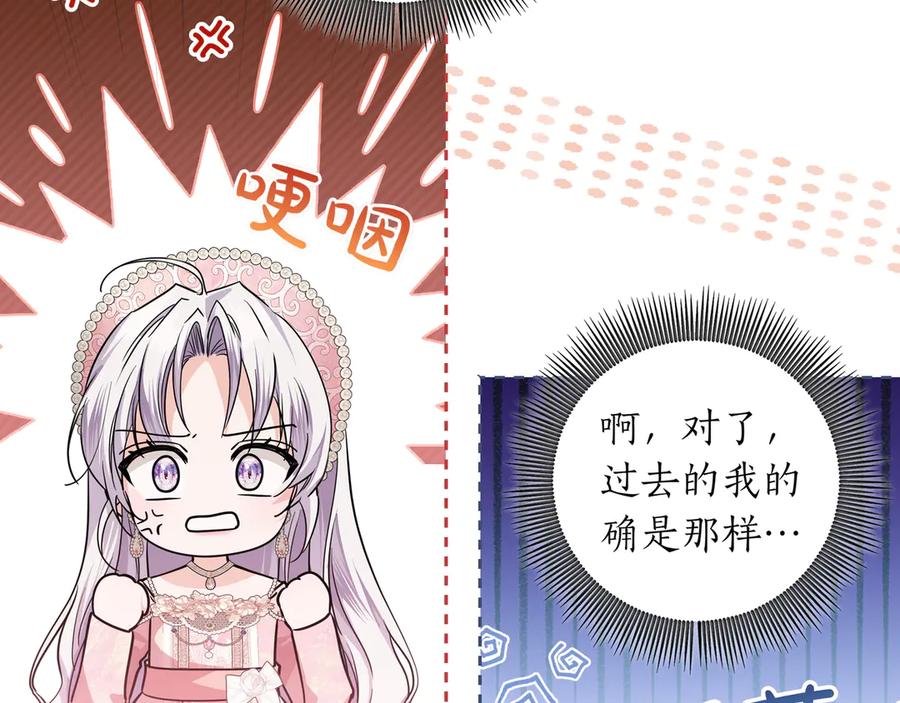 第246页