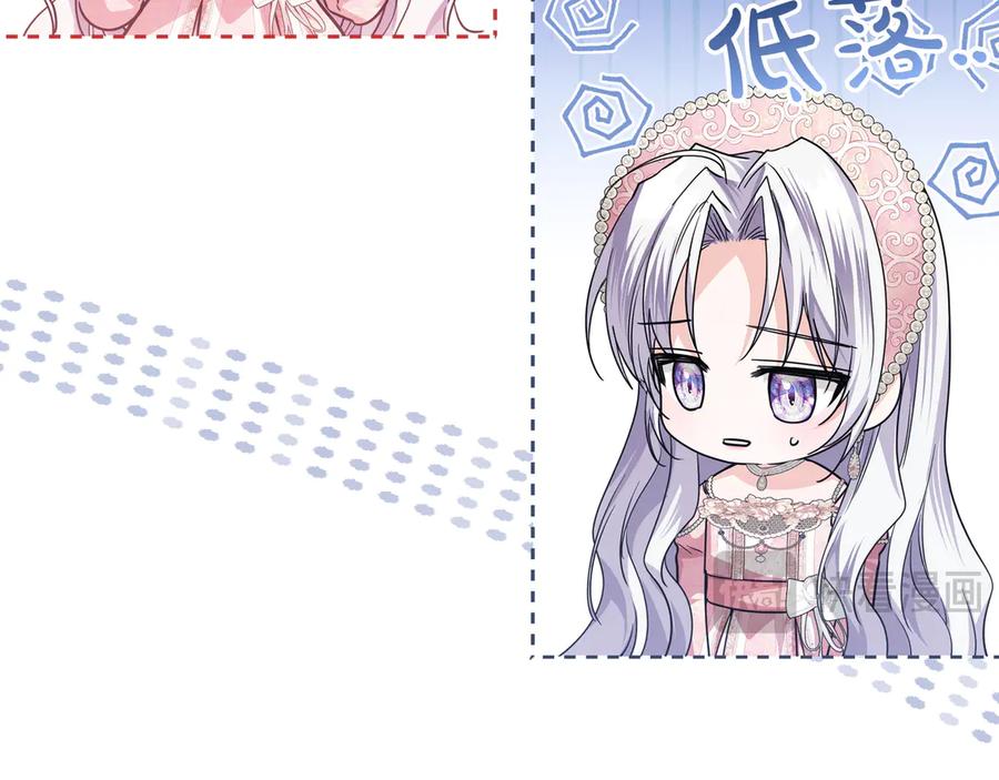第248页