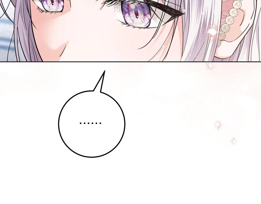 第254页