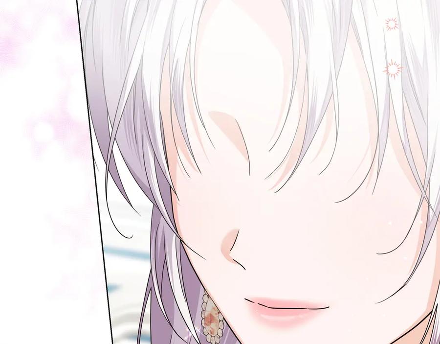 第263页