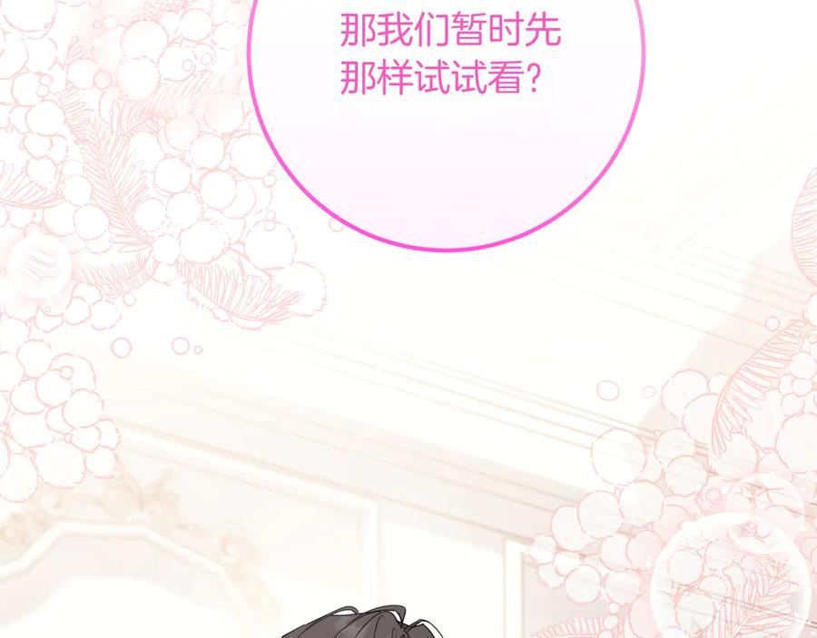 第269页