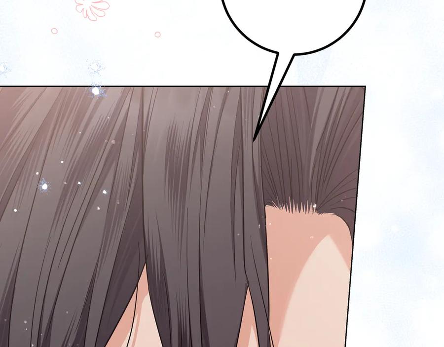 第277页