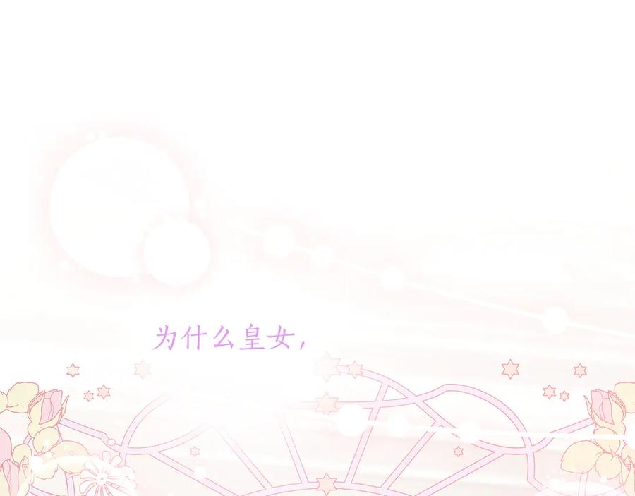 第284页