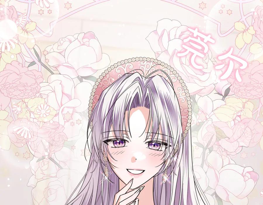 第286页