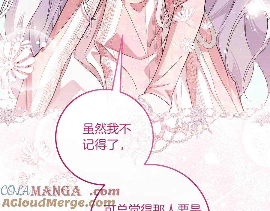 第290页