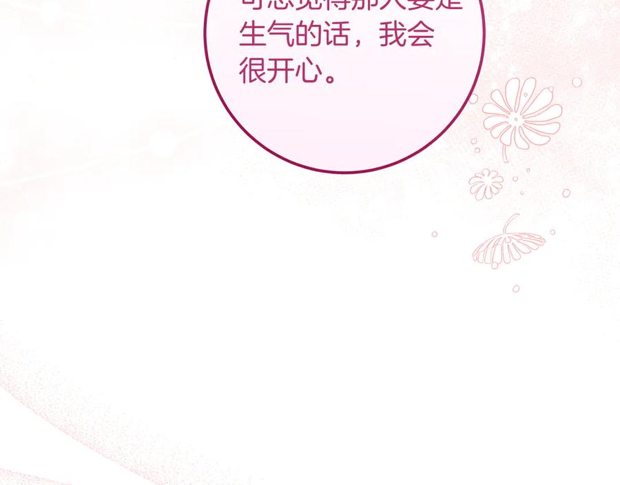 第292页