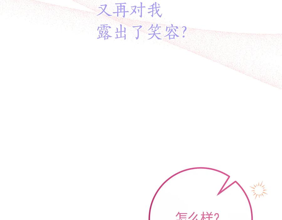第294页