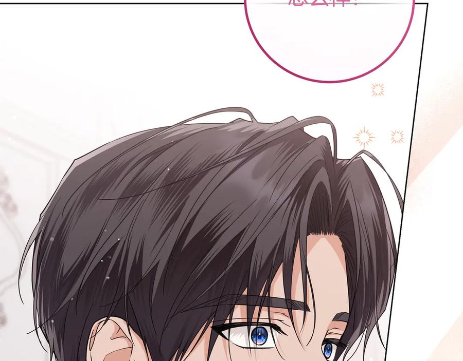 第296页