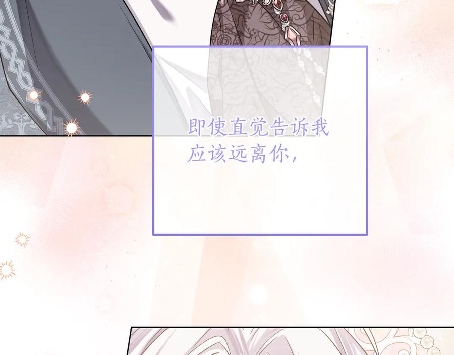 第300页