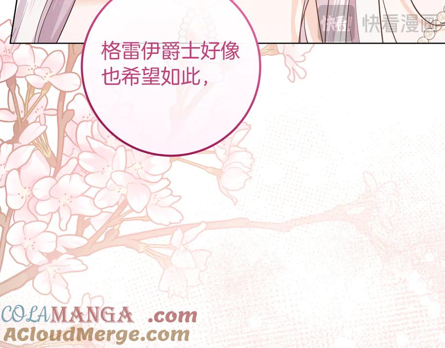 第306页
