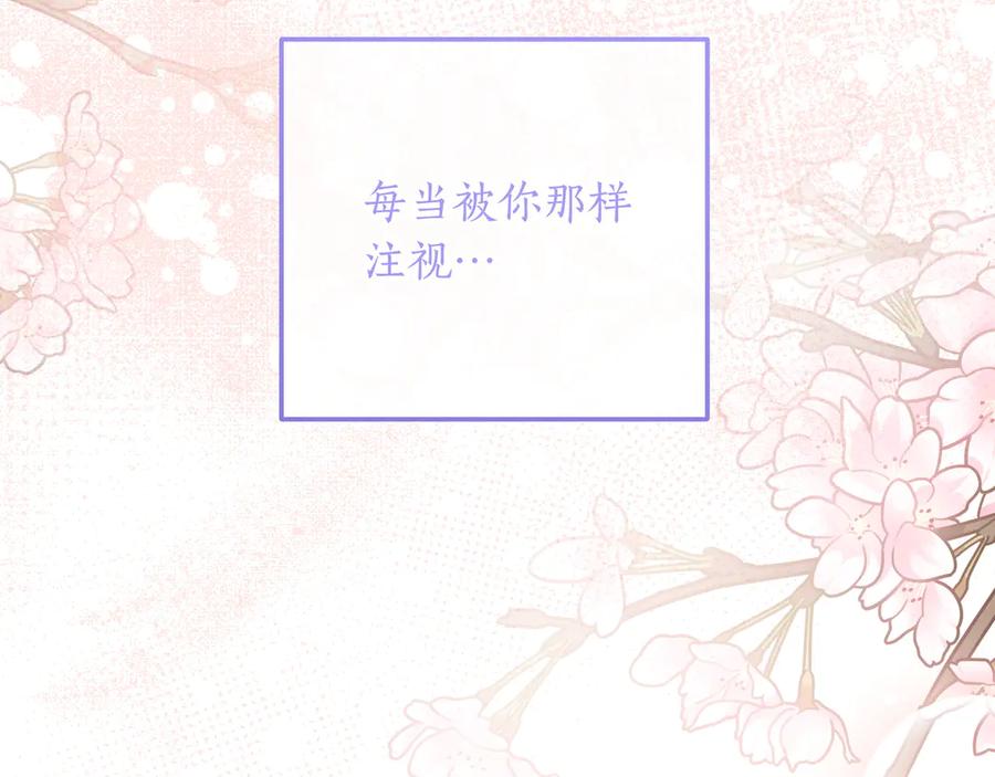 第308页