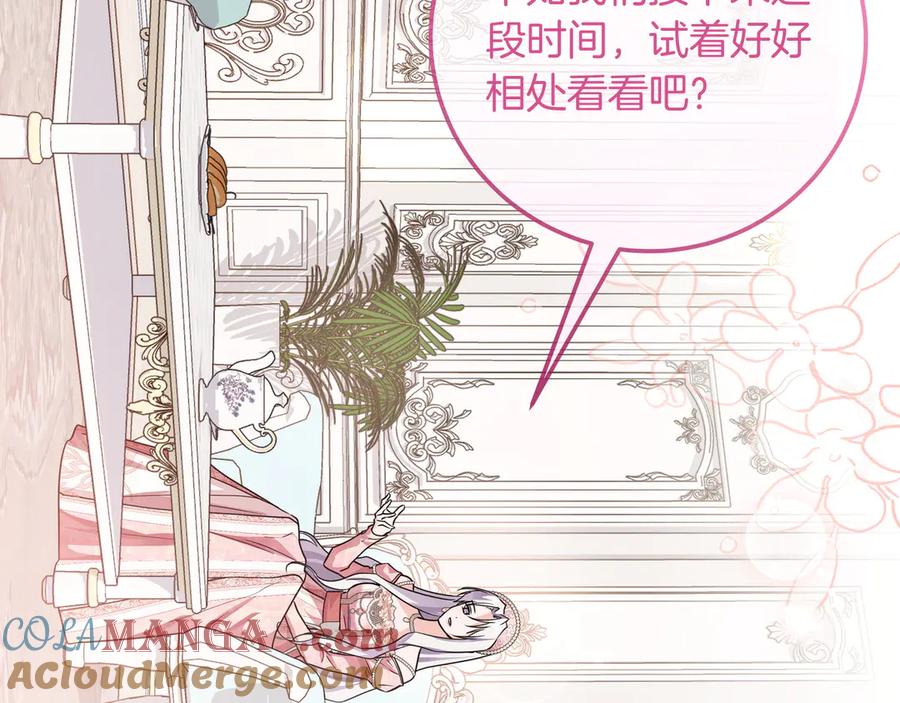 第314页