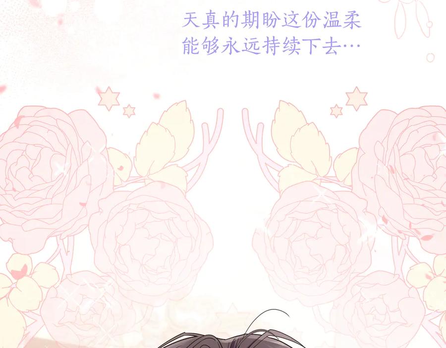 第320页