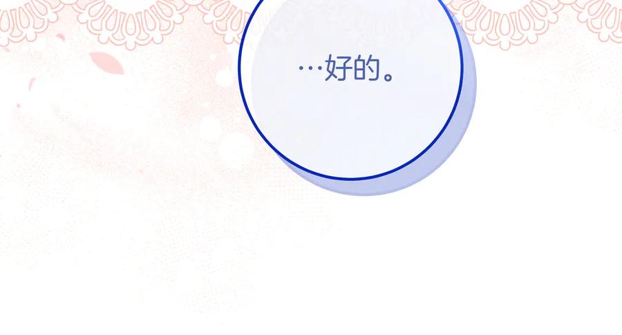 第326页