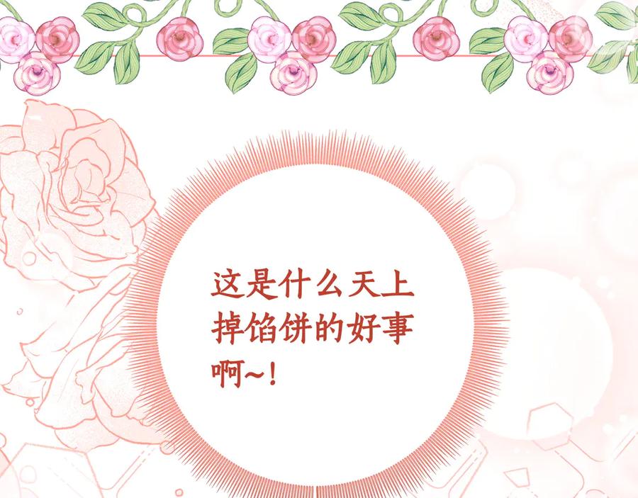 第342页