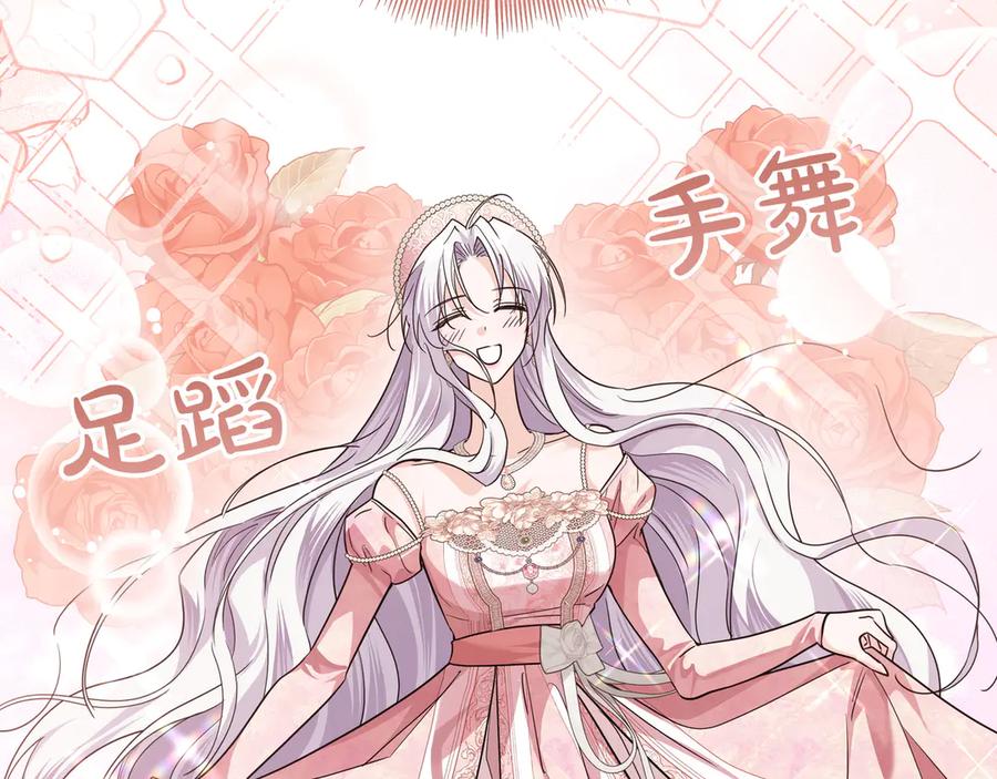 第344页