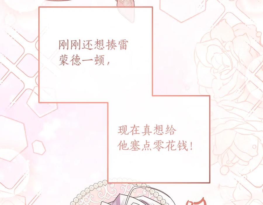 第348页