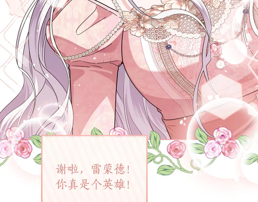 第351页