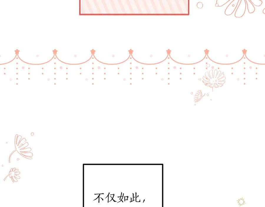 第353页