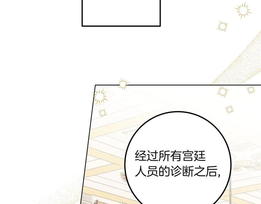 第354页