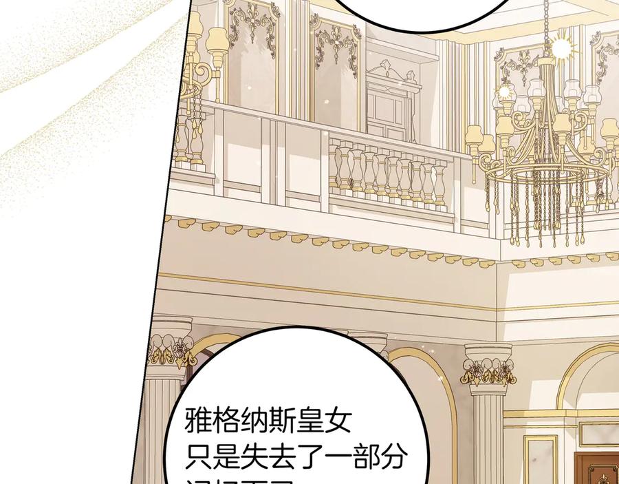 第356页