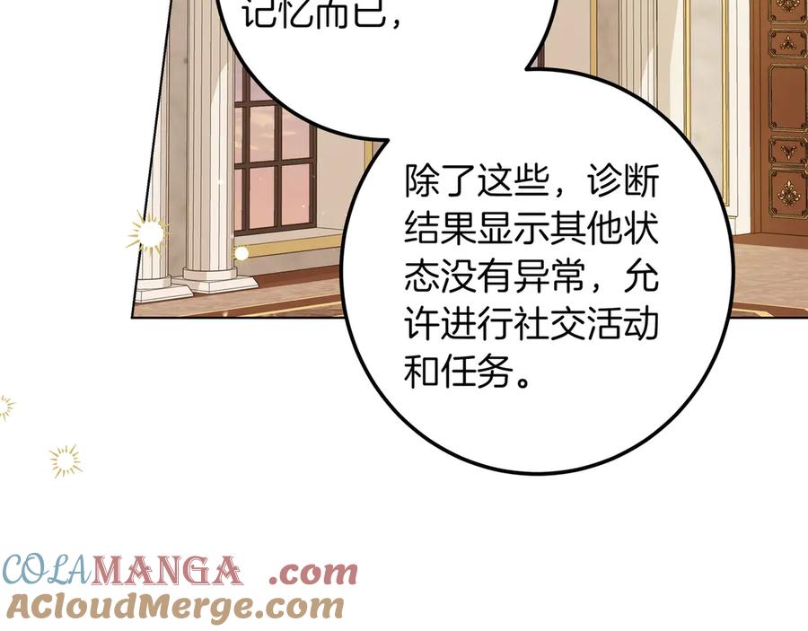第358页
