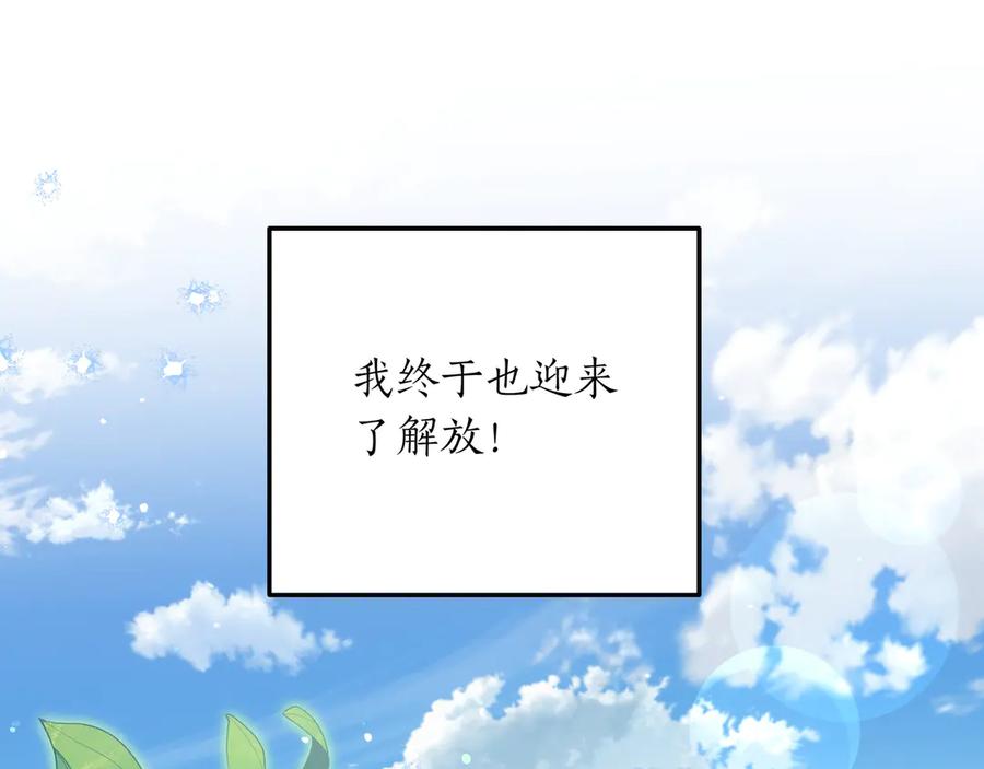 第362页