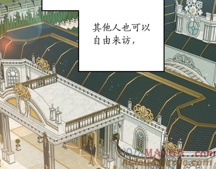 第366页