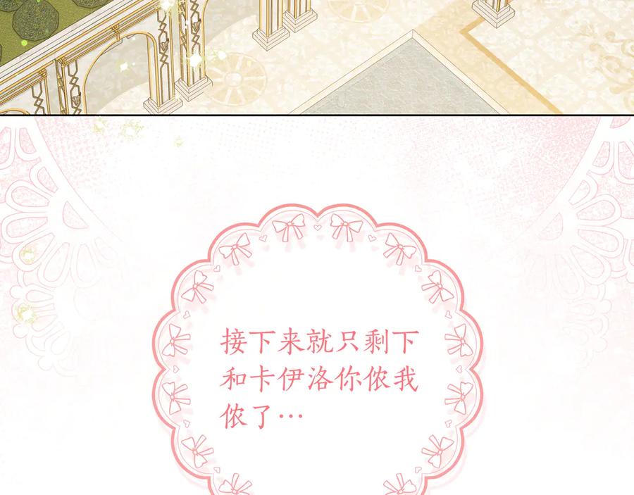 第370页