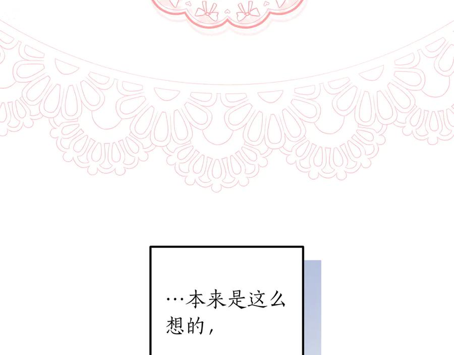 第372页