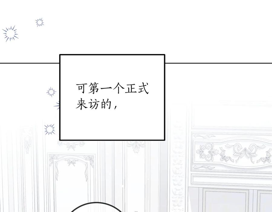 第380页
