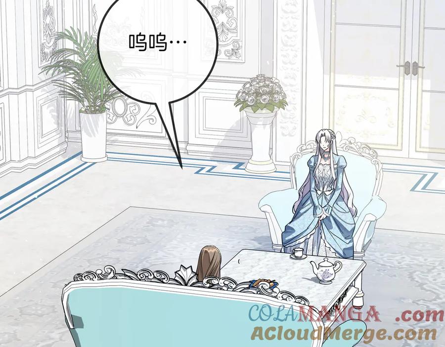 第382页