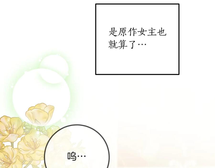 第386页