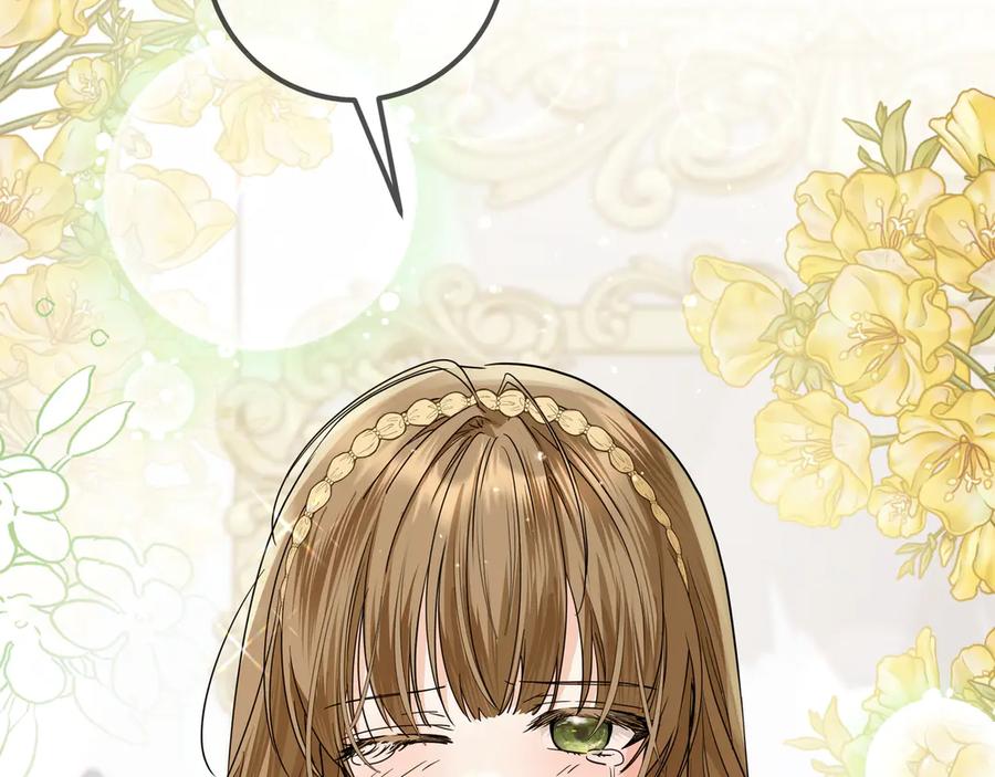 第388页