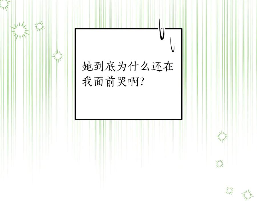 第394页