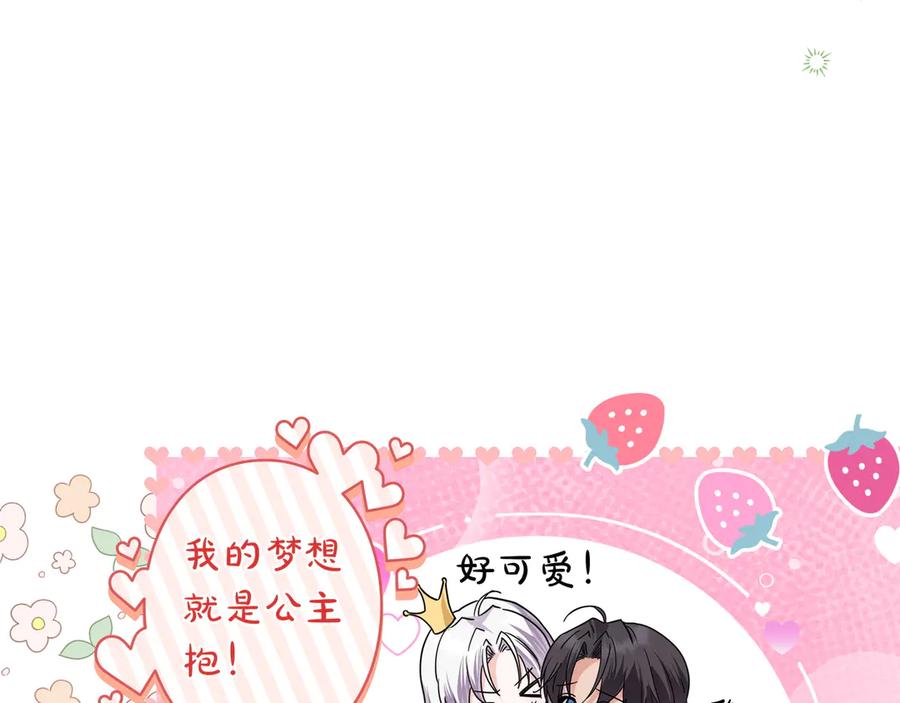第396页