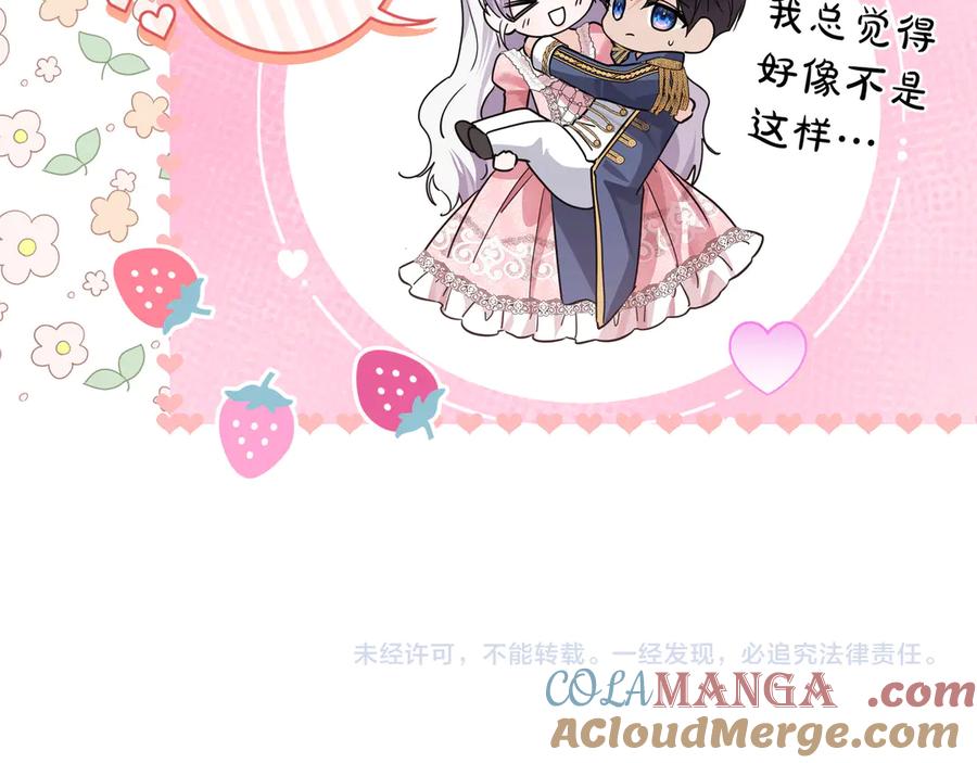 第398页
