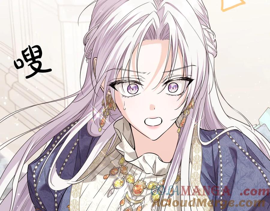 第197页