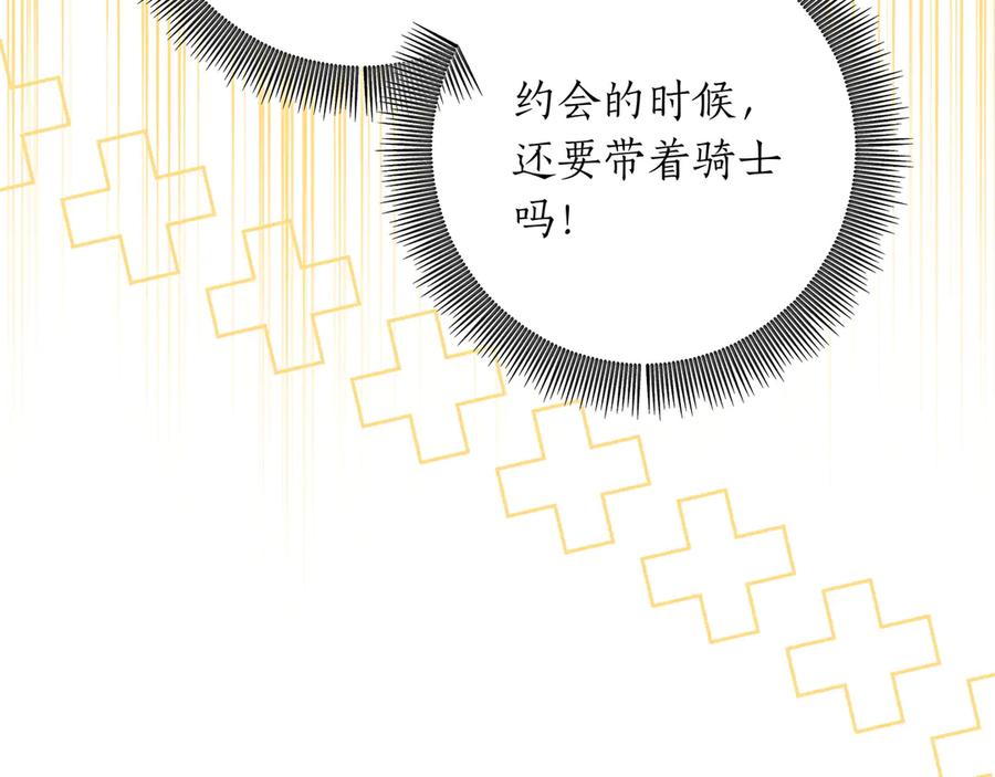 第200页
