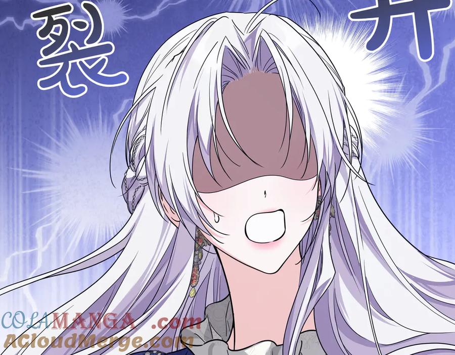 第209页