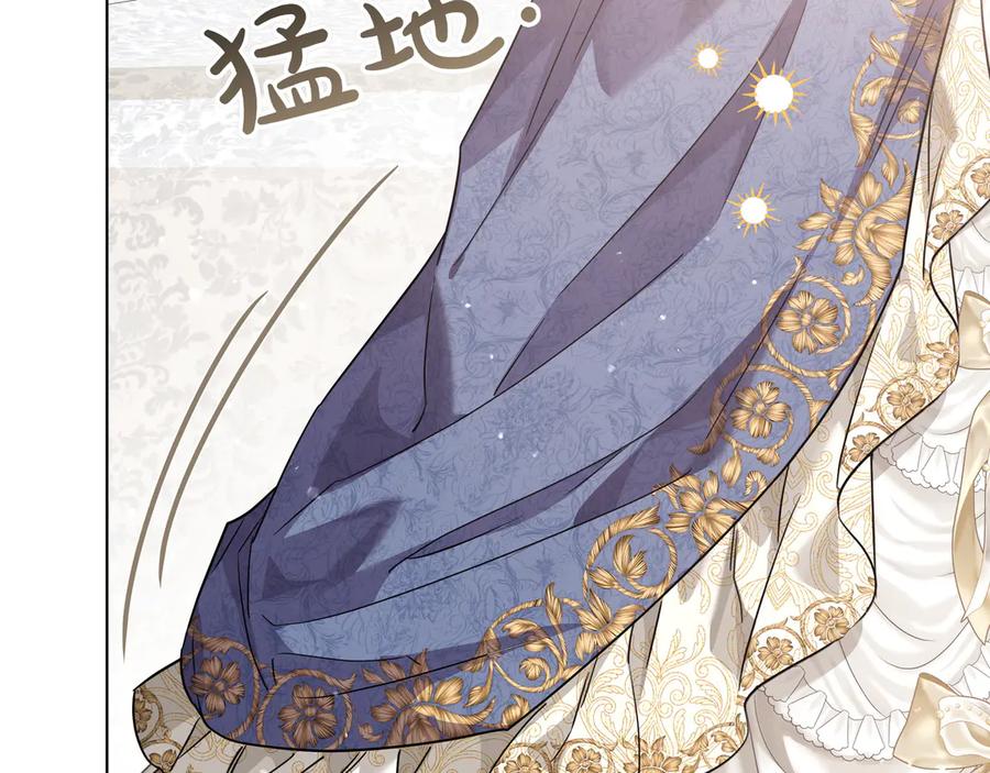 第212页