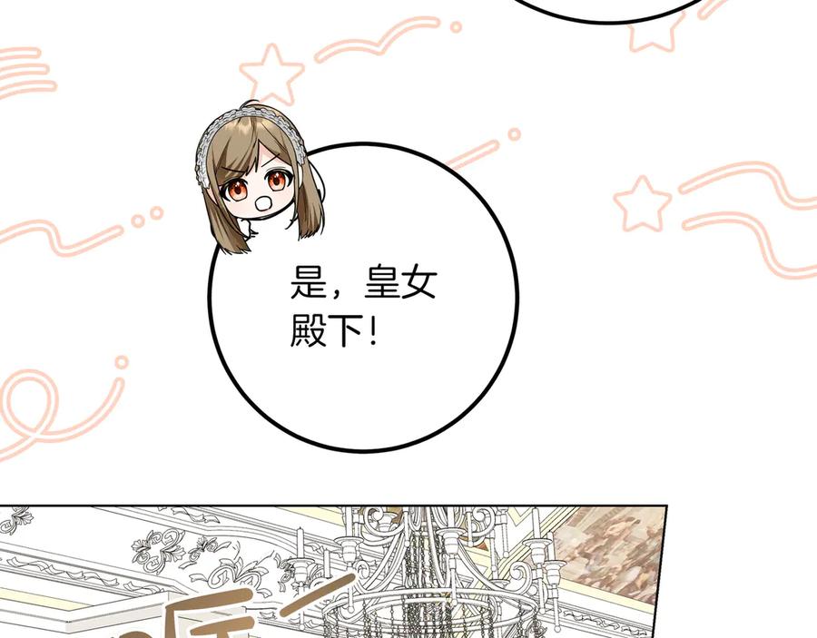 第214页