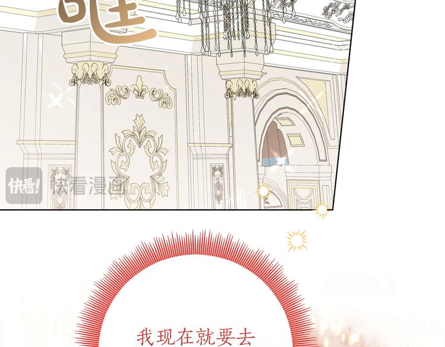第215页