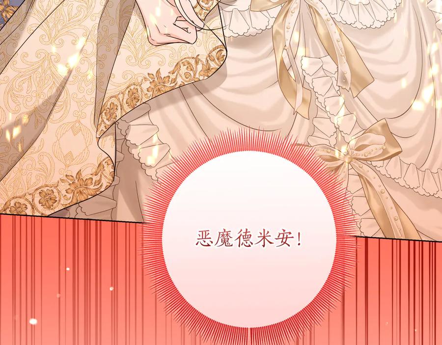 第218页