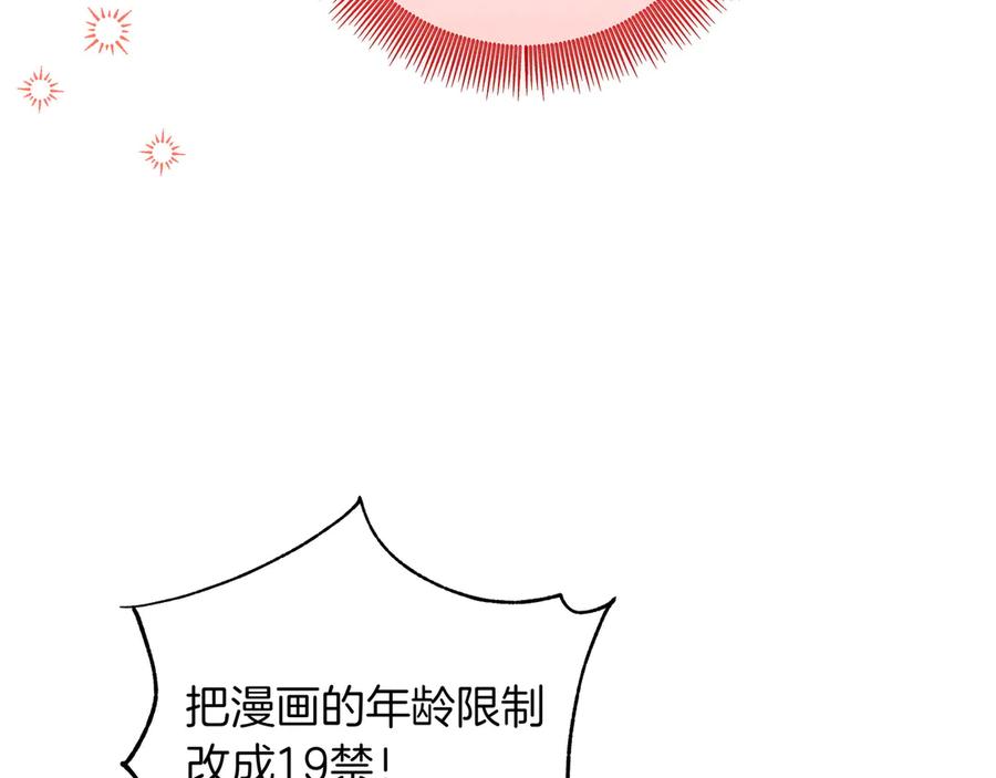 第220页
