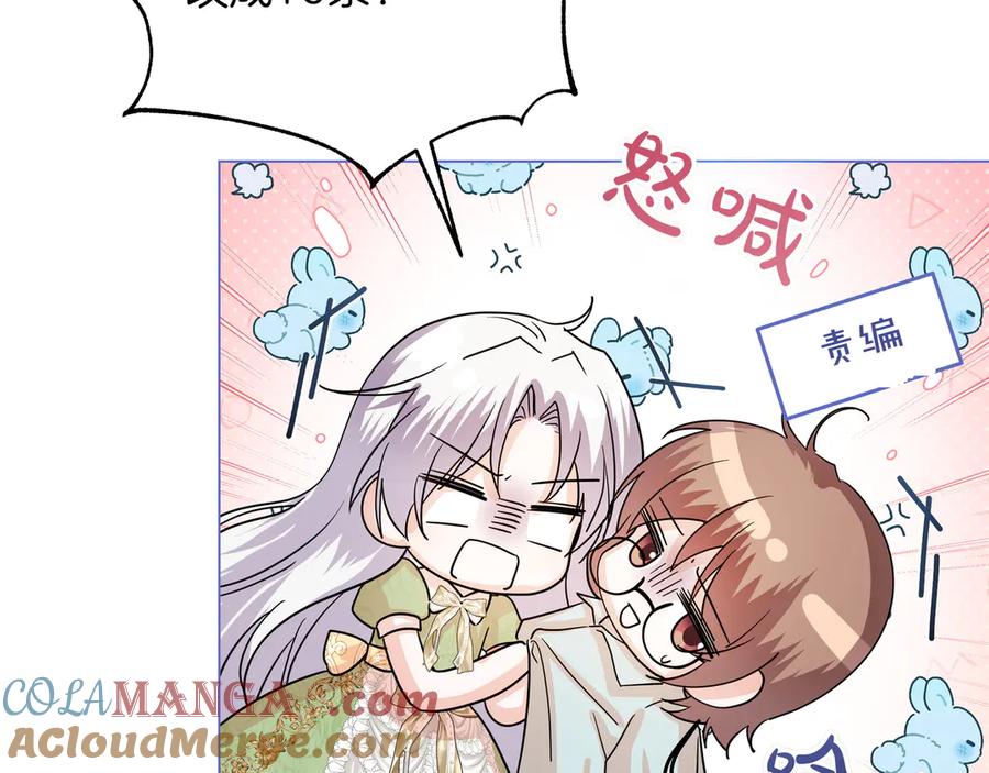 第221页