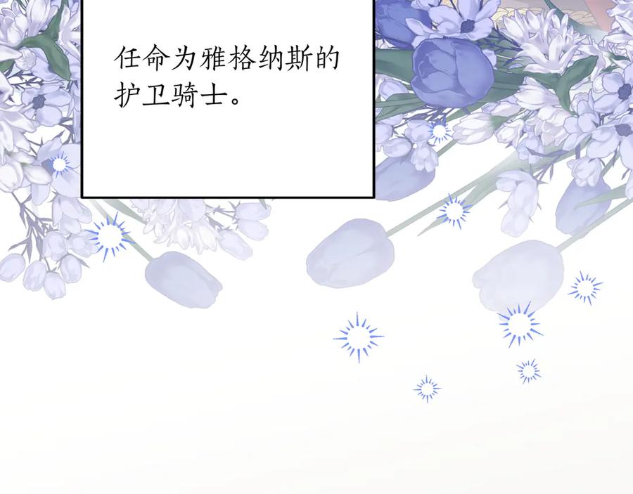 第227页