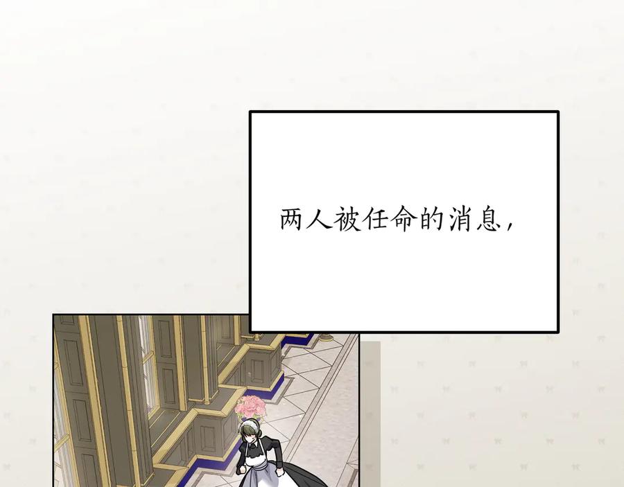 第229页