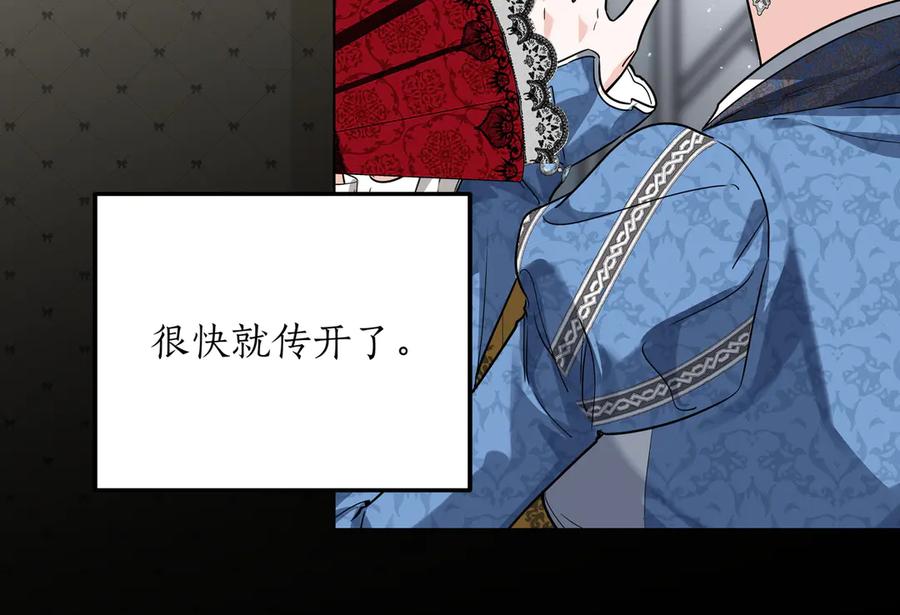 第235页